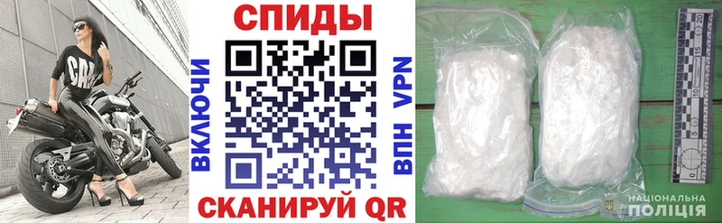Амфетамин 97%  Купить закладки  Элиста 