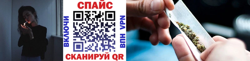 БУТИРАТ бутик  Купить закладки  Элиста 