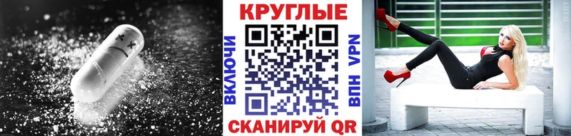 Экстази 99%  Купить где  Элиста 