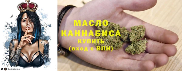 МДПВ Вязьма
