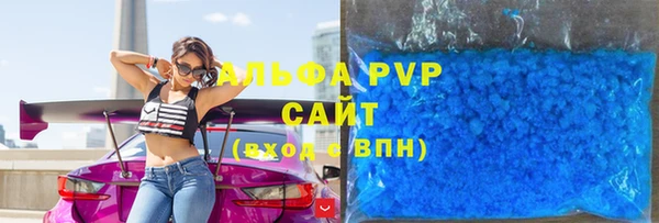 МДПВ Вязьма