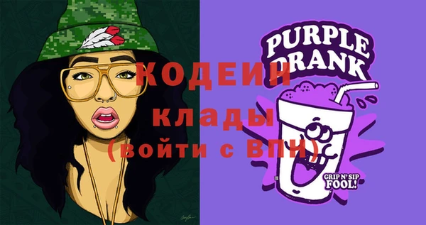 марки lsd Горно-Алтайск