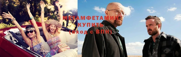 марки lsd Горно-Алтайск