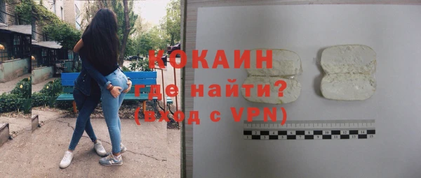 a pvp Горнозаводск