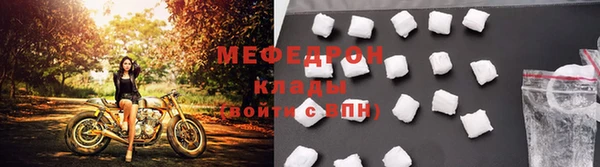 скорость Вязники