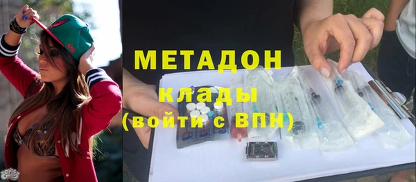крисы Вяземский