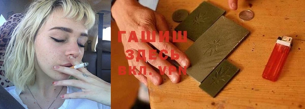 скорость Вязники