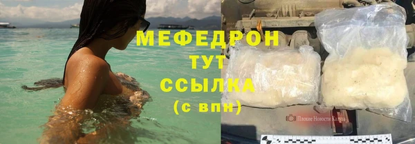 МДПВ Вязьма