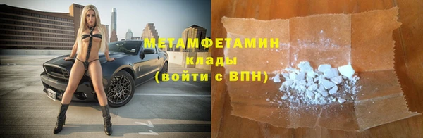 МДПВ Вязьма