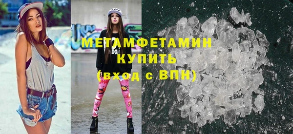 крисы Вяземский
