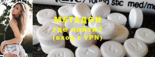 крисы Вяземский