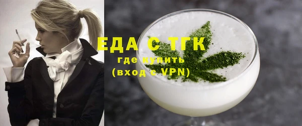 a pvp Горнозаводск