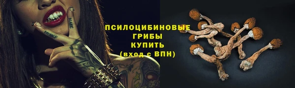 скорость Вязники