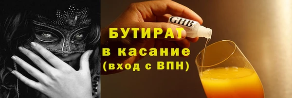 скорость Вязники