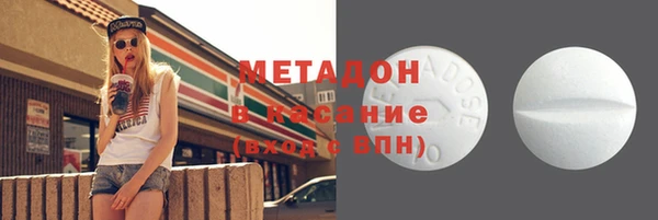 МДПВ Вязьма