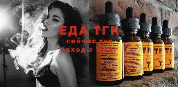 МДПВ Вязьма