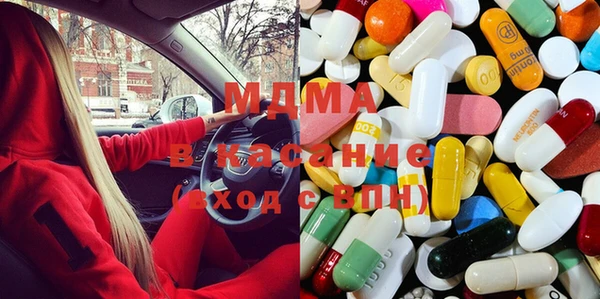 скорость Вязники