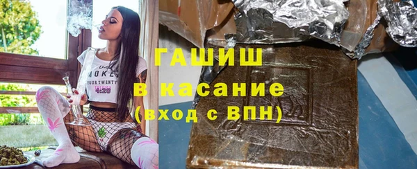 крисы Вяземский