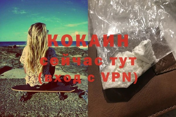 скорость Вязники