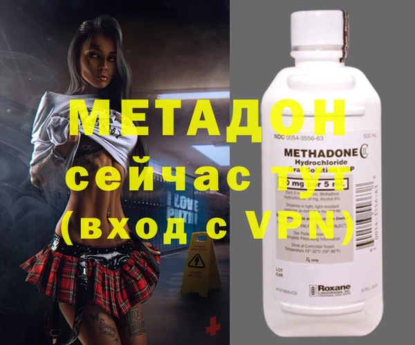 a pvp Горнозаводск