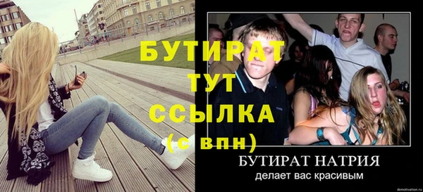 скорость Вязники
