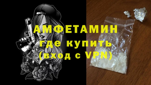 МДПВ Вязьма