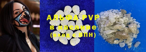 скорость Вязники