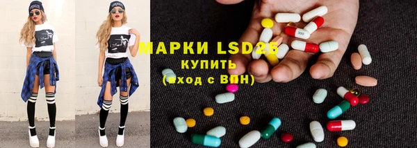 МДПВ Вязьма