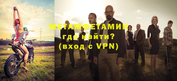 крисы Вяземский