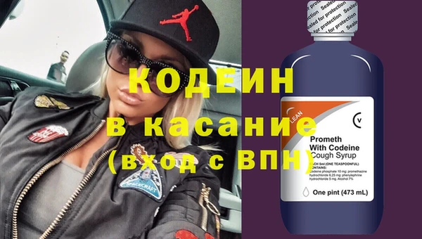 скорость Вязники