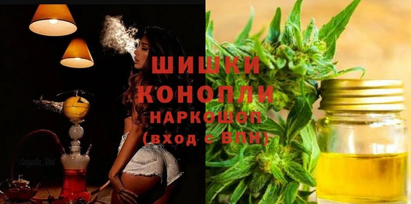 а пвп мука Горняк