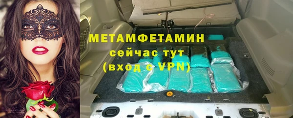 a pvp Горнозаводск