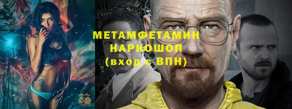 скорость Вязники