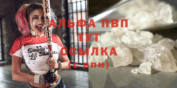 МДПВ Вязьма