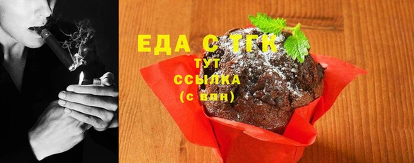 скорость Вязники