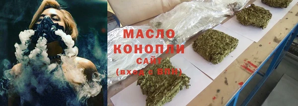 крисы Вяземский