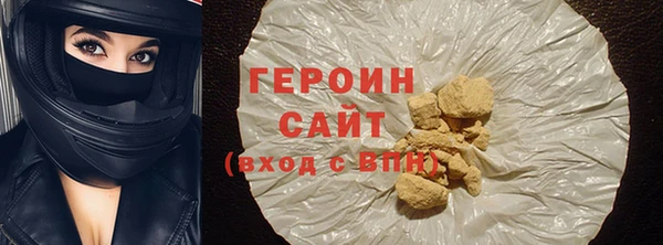a pvp Горнозаводск