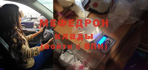 a pvp Горнозаводск